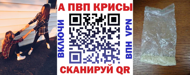 Цена Чёрмоз Кокаин  МДМА  Марихуана  Гашиш 