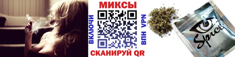 БУТИРАТ GHB  продажа наркотиков  Чёрмоз 