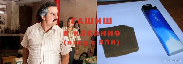 гидра Алексин