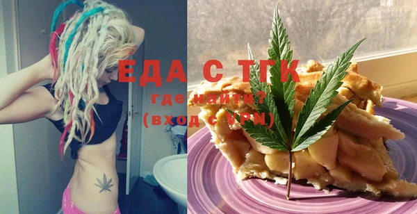 марки nbome Алексеевка