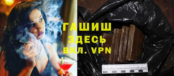 гидра Алексин