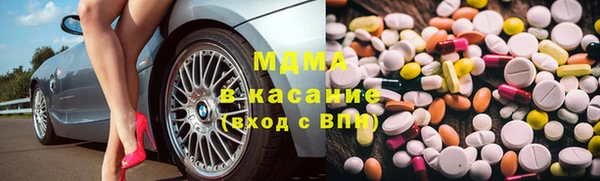 марки nbome Алексеевка