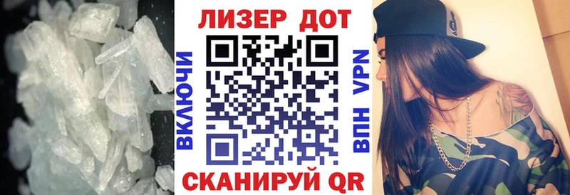 Лсд 25 экстази кислота Чёрмоз